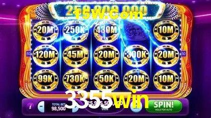 A Emoção da Loteria na 3355win: Uma Chance de Mudança de Vida
